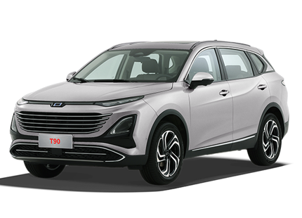 FAW Bestune T90