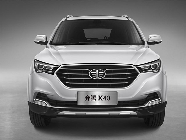 Встречайте новый FAW BASTURN X40!